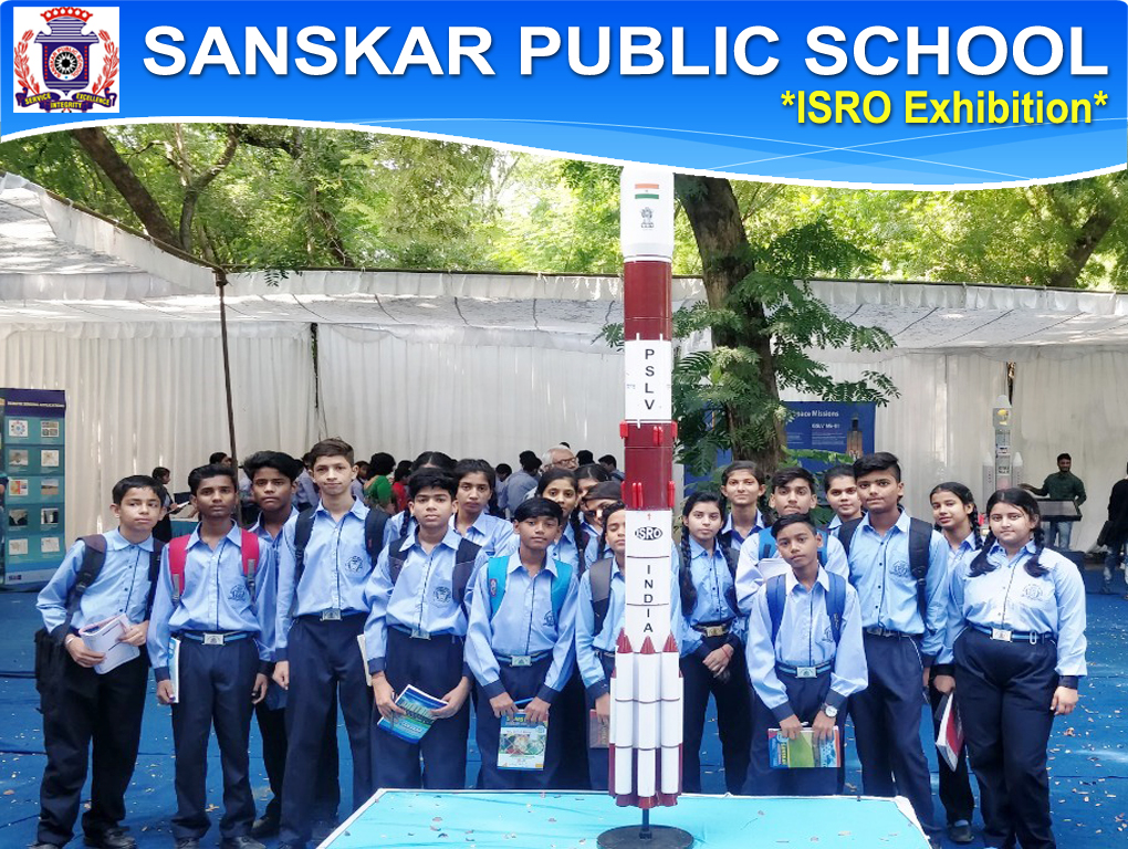 Sanskar Public School Gwalior